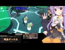 moeろ　フロアガーディアン倒しただけ