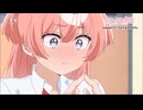 TVアニメ「よわよわ先生」WEB予告 Lesson.11「つよつよのきもち」 ｜ 好評放送中！