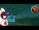 【アスハジ】明日から始めるスーパーマリオギャラクシー2　Part.46