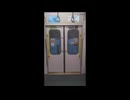 2025年5月22日00 東京メトロ9000系 埼玉スタジアム線 鳩ケ谷駅