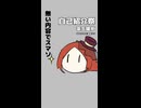 自己紹介はニコぺのユーザー記事に置いてきたァ！【自己紹介祭】
