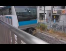 2025年5月29日00 JR東日本E233系1000番台 回送 京浜東北線 蕨駅