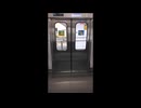 2025年5月29日02 JR東日本E231系500番台 中央・総武緩行線 東中野駅