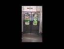 2025年5月29日03 JR東日本E231系0番台 中央・総武緩行線 荻窪駅