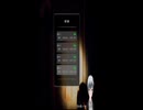 ホラゲー実況　ウツロマユ - Hollow Cocoon #18 #Shorts #ホラーゲーム実況 #ホラゲー実況 #ウツロマユ #Hollow Cocoon