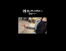 Vlog楽しみにしててッ！