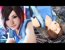 [鉄拳8 RYONA]飛鳥の白目KO集