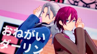 人気の「七種茨」動画 204本 - ニコニコ動画