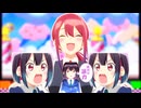 星のアトリィ 秘密の教室パニック