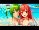 【SUNO AI】Muscat Love（オリジナル曲）楽曲のみ