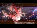 【城プロ：RE】【挑戦】一条戻橋 ～百鬼夜行絵巻～ 5体合計☆40　
