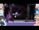 01【グリム・ガーディアンズデーモンパージ】【ネタバレアリ】みんなでやる実況【わいわい】
