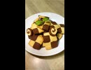 アイスボックスクッキーの作り方