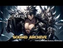 【BGM】銀河を駆ける剣 | Raytia Sound Archive