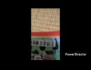 タカラトミートミカタウンの箱がギチギチに入っていた。