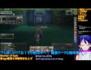 マスターオブエピック#9-1：家age散策＆神秘物まね上げ：Master of Epic/MoE
