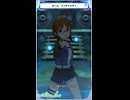 【ミリシタ】秋月律子「INVISIBLE LIGHT」【ショート】