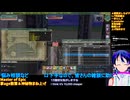 マスターオブエピック#9-2：家age散策＆神秘物まね上げ：Master of Epic/MoE