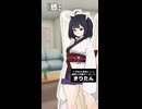 ロー【ふともも感謝祭】