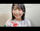 【ゆるちゃま】えッ、、脇汗見えてないよね！！！！
