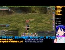 マスターオブエピック#9-3：家age散策＆神秘物まね上げ：Master of Epic/MoE