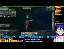マスターオブエピック#9-4：家age散策＆神秘物まね上げ：Master of Epic/MoE