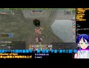 マスターオブエピック#9-5：家age散策＆神秘物まね上げ：Master of Epic/MoE
