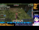 マスターオブエピック#9-6：家age散策＆神秘物まね上げ：Master of Epic/MoE