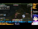 マスターオブエピック#9-7：家age散策＆神秘物まね上げ：Master of Epic/MoE