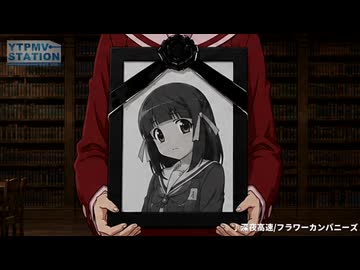 深夜高速【パロディ音MAD】