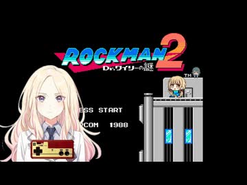 コトネマン2　タイトルBGM