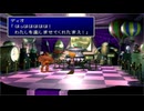 FF7 030 ウータイエリア 武器職人の小屋 ゴールドソーサー