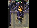 [画質改善版] PS 雷電DX 上級 ARCADE4 8面クリア