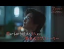 タクヤさんに例の女優