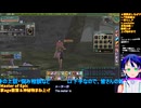 マスターオブエピック#9-9：家age散策＆神秘物まね上げ：Master of Epic/MoE