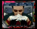 CR新世紀エヴァンゲリオン～使徒、再び～　確率5/5
