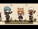 【F隊MV】ごろにゃんぱわー - 蓮上弥匣 -【オリジナルキャラクターソング】
