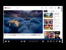 2026年6月17日のシャンタンタジフB②