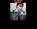 タクヤさんに例の女優