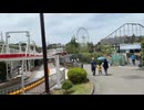 バンジーやるぞ！！！予告