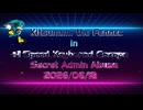 【Roblox】 Kitsunami the Fennec in +1 Speed Keyboard Escape : Secret Admin Abuse 2026/06/18