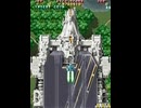 [画質改善版] PS 雷電II HARD 青+H ノーミスノーボム1周
