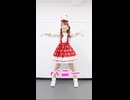 【詩紅】バニー 踊ってみた【77日後に7周年記念ライブを開催する永遠の7歳】36日目