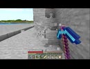 【マインクラフト】ソロクラ #469