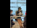タクヤさんに例の女優
