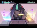 Lose the princess
