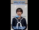 タクヤさんに例の女優