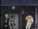 1981年3月20日のCM