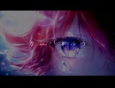 重音テトSVに「カムパネルラ/米津玄師」を想いを込めて歌ってもらった