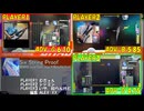 【GITADORA】Six String Proof ADV-G、ADV-B、ADV-D Part.2【プレイ動画】